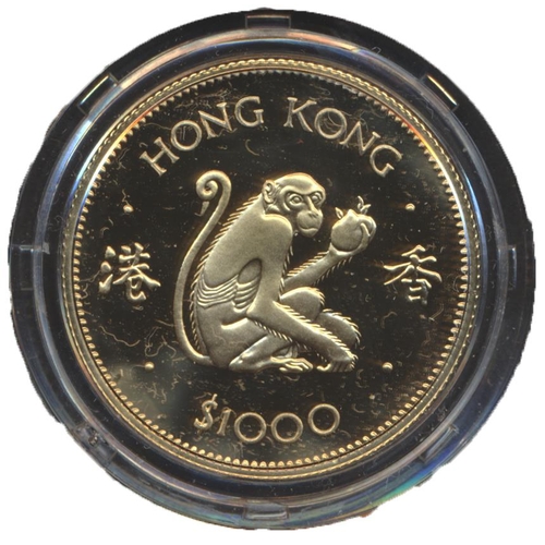 595 - Investment Gold Lot – documents required. Hong Kong. 1980 boxed $1000 proof FDC, with certificate. (... 