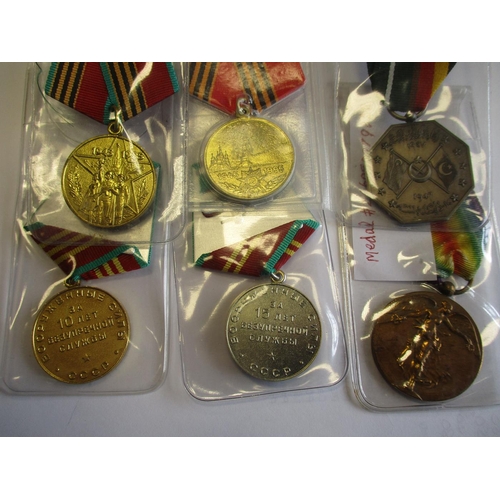 98 - Medals world range with boxed Sudan Army Long Distinguished Service Order (stamped silver) with matc... 