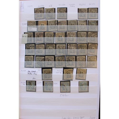 204 - Rhodesia. 1913-14 used coln of Admiral types on stockleaves, arranged by denomination, a very consid... 