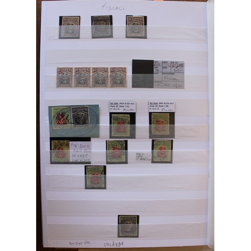 204 - Rhodesia. 1913-14 used coln of Admiral types on stockleaves, arranged by denomination, a very consid... 