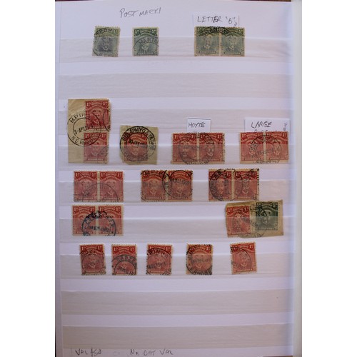 204 - Rhodesia. 1913-14 used coln of Admiral types on stockleaves, arranged by denomination, a very consid... 