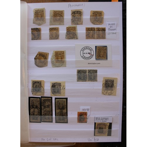 204 - Rhodesia. 1913-14 used coln of Admiral types on stockleaves, arranged by denomination, a very consid... 