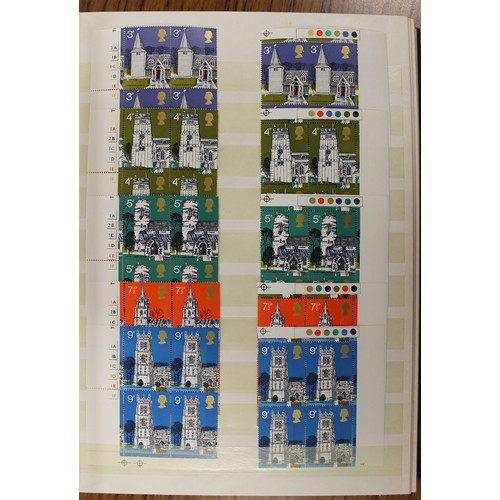 394 - Decimal UM plate blocks of 4, in 3 books and loose. Face value £1820. (2B)