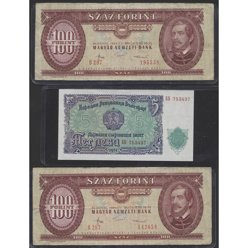 210 - China. Bank of Communications. 1914 1 choh C0828221 nearly extremely fine plus a range of world note... 