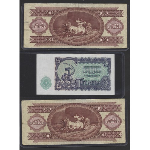 210 - China. Bank of Communications. 1914 1 choh C0828221 nearly extremely fine plus a range of world note... 