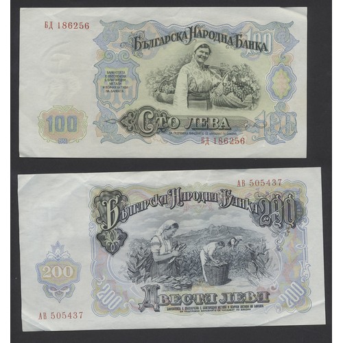 210 - China. Bank of Communications. 1914 1 choh C0828221 nearly extremely fine plus a range of world note... 