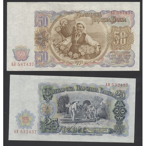 210 - China. Bank of Communications. 1914 1 choh C0828221 nearly extremely fine plus a range of world note... 