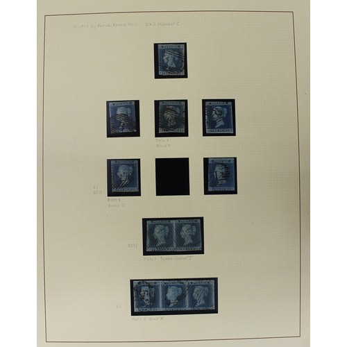 292 - QV-QEII M/U coln in 2 Lindner albums and SG Davo, QV used coln incl 1840 1d black x9 (x7 singles plu... 