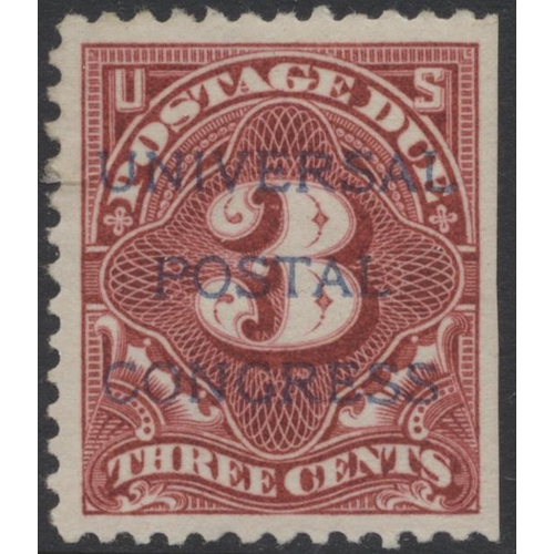 102 - UPU. The very rare 1897 USA p.due set of 7, each ovpt 