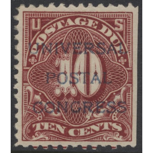 102 - UPU. The very rare 1897 USA p.due set of 7, each ovpt 