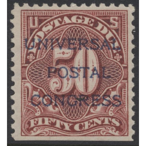 102 - UPU. The very rare 1897 USA p.due set of 7, each ovpt 