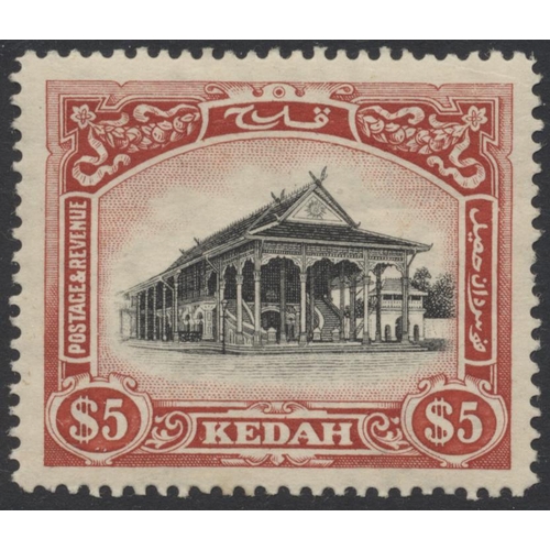 137 - Malayan states. M/U early to middle period coln in stockbook and on stock cards, incl Johore 1884-91... 