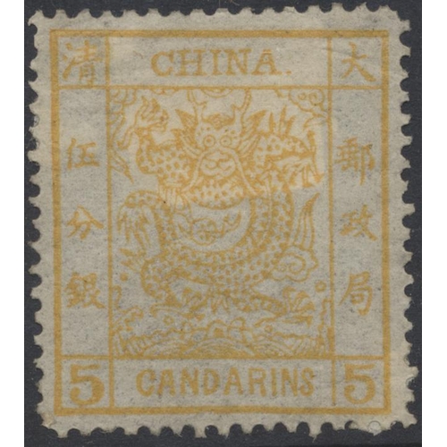 165 - China. Excellent collection of the first issues on leaves with 1878-83 various shades and paper, Lar... 