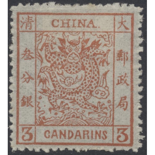 165 - China. Excellent collection of the first issues on leaves with 1878-83 various shades and paper, Lar... 