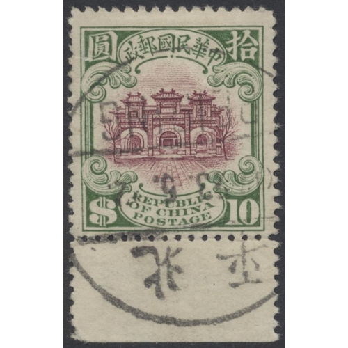 166 - China. Continuation of collection in 4 albums from 1912 with Shanghai ovpt dupl vals to $1 (2) FU, Y... 