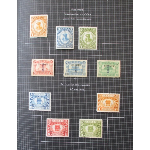 166 - China. Continuation of collection in 4 albums from 1912 with Shanghai ovpt dupl vals to $1 (2) FU, Y... 