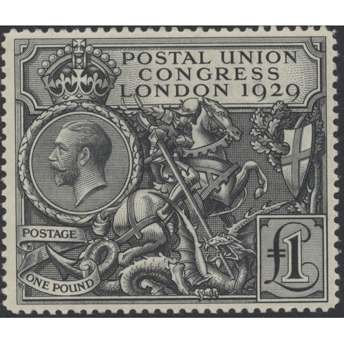 247 - 1929 PUC £1 M, very lightly hinged with yellowish gum. (SG 438) Cat £750 (See photo) (S)