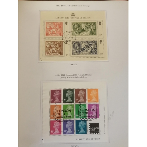 251A - QEII M/U misc coln in 7 stockbooks, 5 SG binders, and loose in boxes incl FDCs etc. Noting modern FU... 