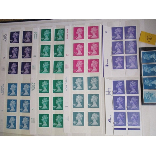 278 - QE Dec Machin cyl blocks in 3 stockbooks, various printings, gums and papers etc, sorted by value to... 