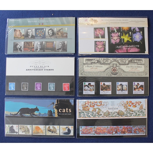 279 - Decimals UM, incl presentation packs prestige books bklts face value £975. (B)