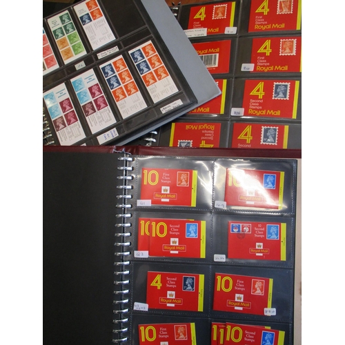 317 - Dec booklets with a little duplication, in 3 albums, from machine books, window and barcode issues w... 