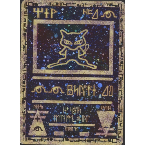 72 - Pokémon. Collection of Wizards of the Coast Pokémon part set holographic, rares and commons in one a... 