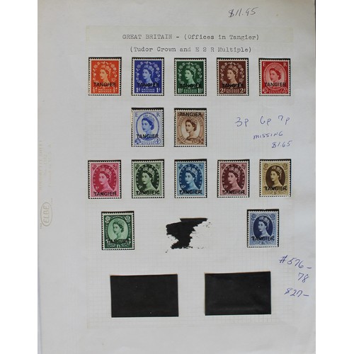 2 - Worldwide. Middle East UM accum of sets in very large stockbook incl Abu Dhabi with 1967-9 set, Bahr... 