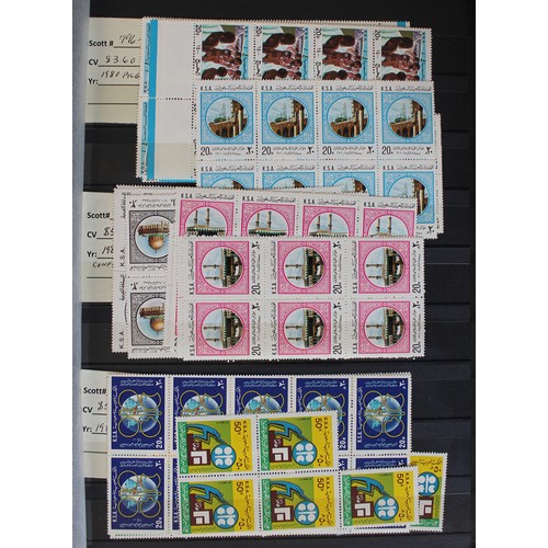 2 - Worldwide. Middle East UM accum of sets in very large stockbook incl Abu Dhabi with 1967-9 set, Bahr... 