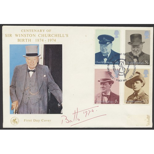 4 - Misc range of covers etc, in 3 albums, incl Germany 1949 UPU on cover and piece, 1950 cover brg Reli... 