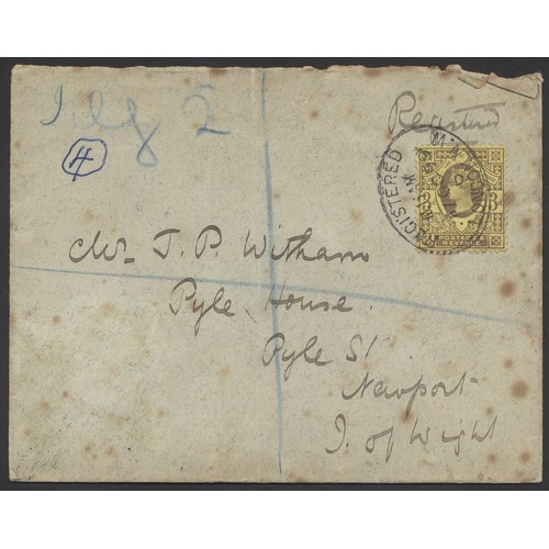 4 - Misc range of covers etc, in 3 albums, incl Germany 1949 UPU on cover and piece, 1950 cover brg Reli... 