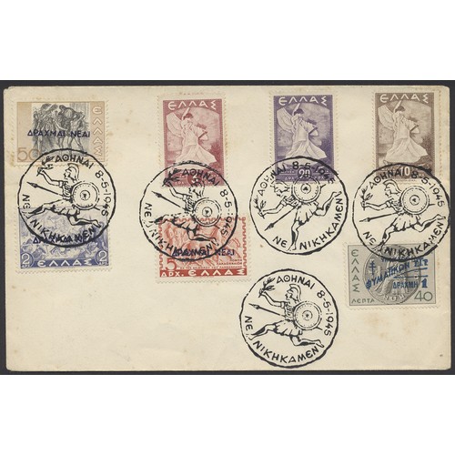 4 - Misc range of covers etc, in 3 albums, incl Germany 1949 UPU on cover and piece, 1950 cover brg Reli... 