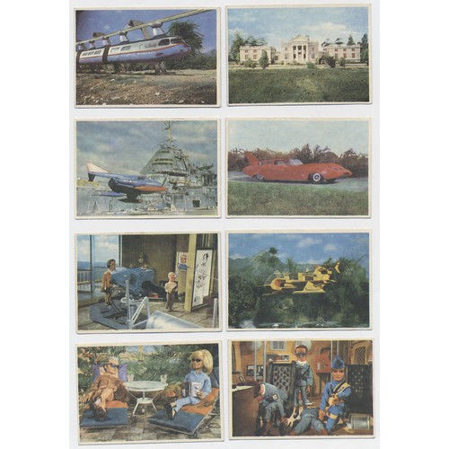 61 - Collection with loose cards including Anglo Confectionary Joe 90 set, Captain Scarlet and the Myster... 