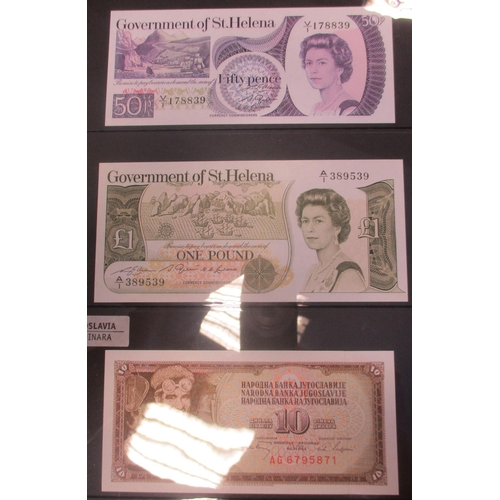 239 - Collection of world banknotes, generally extremely fine to near uncirculated, includes Brazil, Egypt... 