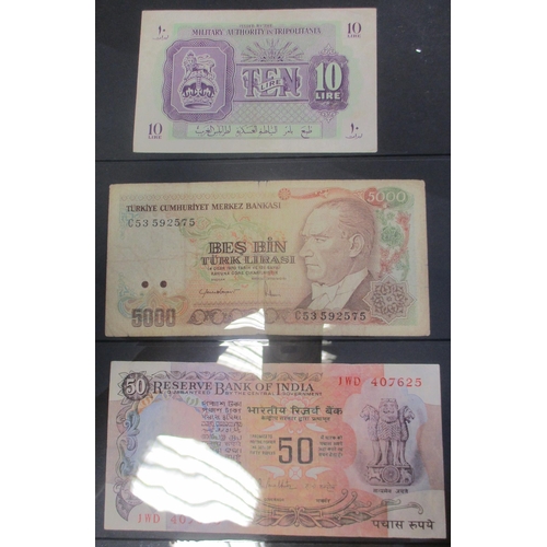 239 - Collection of world banknotes, generally extremely fine to near uncirculated, includes Brazil, Egypt... 