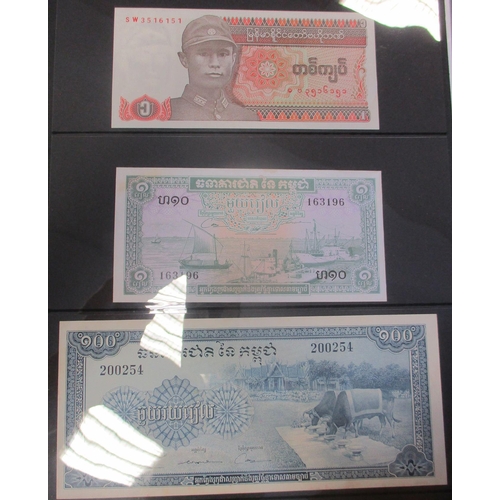 239 - Collection of world banknotes, generally extremely fine to near uncirculated, includes Brazil, Egypt... 