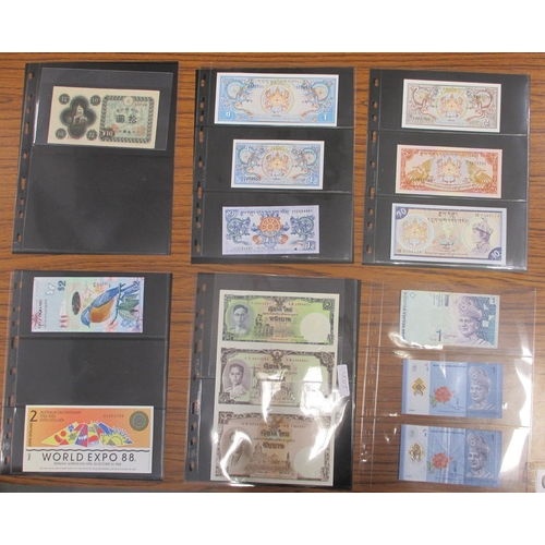 246 - Collection in Lighthouse album, in mixed condition with some much better including Bhutan, Cuba, Dom... 