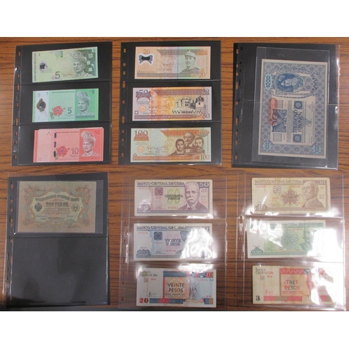 246 - Collection in Lighthouse album, in mixed condition with some much better including Bhutan, Cuba, Dom... 