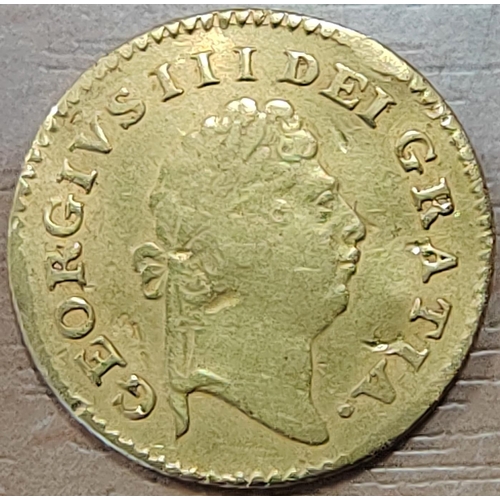 423 - 1798 third guinea fine, from a mount, plus collection fair to fine crowns, half crowns, florins, shi... 