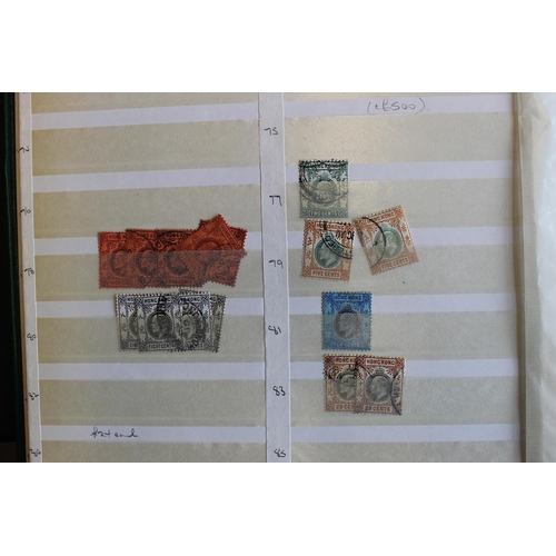 159 - Hong Kong. QV-QE duplicated used accum in three stockbooks, the QV is sparce but includes some surch... 