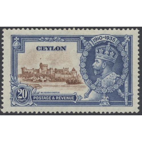 2 - BC, KGV-KGVI M/U coln in 1 stockbook, incl Aden 1937 Dhows set M, Ceylon  1935 SJ 20c M with Diagona... 