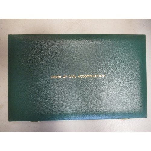 84 - Sudan. Order of Civil Accomplishment mint in Spink case of issue. (See photo) (R)