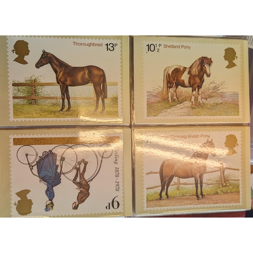 261 - QV-QEII coln in 9 albums with PHQs, range of covers and M, viewing recommended. (2B)