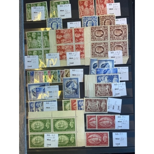 1 - KGVI BC mint and used accum with a little duplication, in battered stockbook but stamps are fine, fr... 