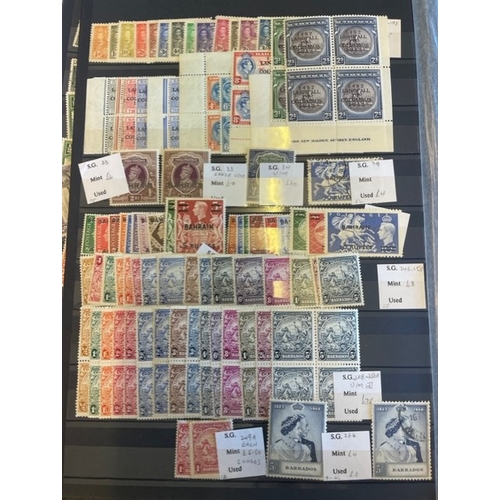 1 - KGVI BC mint and used accum with a little duplication, in battered stockbook but stamps are fine, fr... 