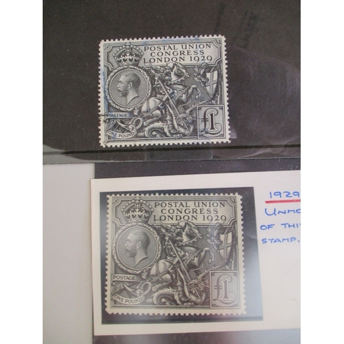 237 - GB misc accum in box, needs viewing to fully appreciate, on cards, leaves, in packets etc, note QV w... 