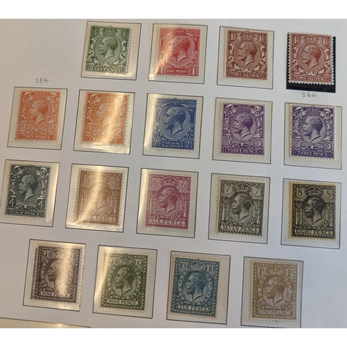 238 - QV-QEII M coln in a lighthouse album, incl 1887-92 set to 1/-, 1902-13 vals to 5/-, 1912-24 set of 1... 