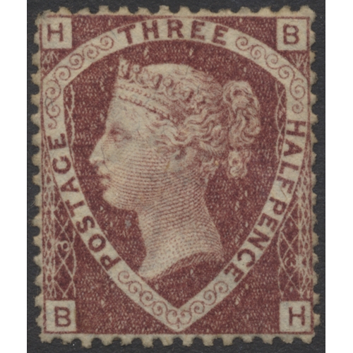 240 - QV-QEII U coln in three SG Senator albums, LE incl 1840 1d black U (2, both poor), 1840 2d blues (5,... 