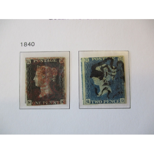 246 - QV to QEII range in SG Davo album, incl 1840 1d black U, 2d blue U, 1847-54 embossed issue set with ... 