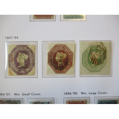 246 - QV to QEII range in SG Davo album, incl 1840 1d black U, 2d blue U, 1847-54 embossed issue set with ... 