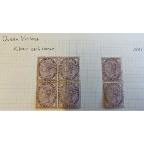 256 - QV-QEII U coln in ring binder, incl 1840 1d black (2), 1840 2d blue, LE 1870 1½d rose red, ranges of... 